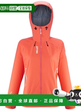 自营欧洲直邮Millet觅乐 AGUERO 科技防水面料PRO LIMITED EMISSI