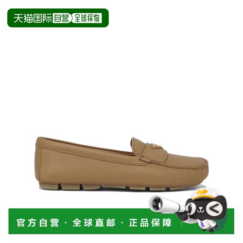 1h可退 香港直邮PRADA 女士休闲鞋 1DD082ATGF005F0018 SS2025 花