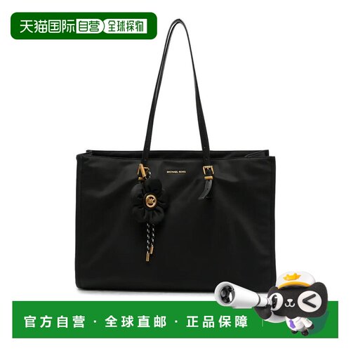 香港直邮MICHAEL KORS 女士手提包 30T6A6ZT9C001 A支付后1h可退