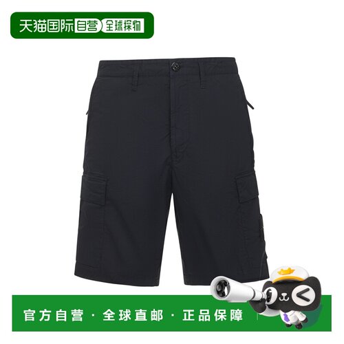 1h可退 香港直邮STONE ISLAND 男士短裤 K1S15L100L08S0003V0020