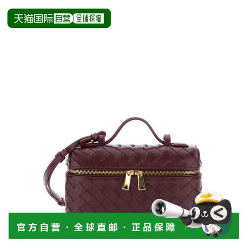 1h可退 香港直邮BOTTEGA VENETA 女士斜挎包 789109V3IV02247 AW2