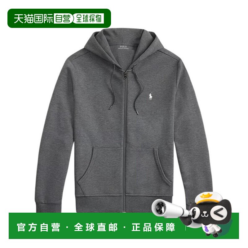 1h可退 香港直邮Polo Ralph Lauren 拉链连帽衫 710881517
