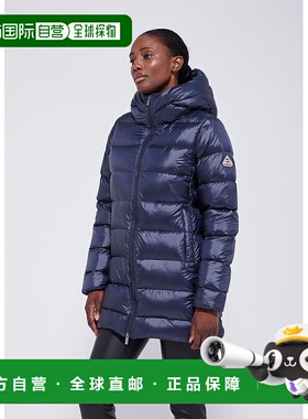 自营欧洲直邮Pyrenex Lys Amiral 女士羽绒服
