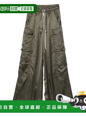 香港直邮Rick Owens Lilies 瑞克 欧文斯 女士 绿色裤子 RP02E432