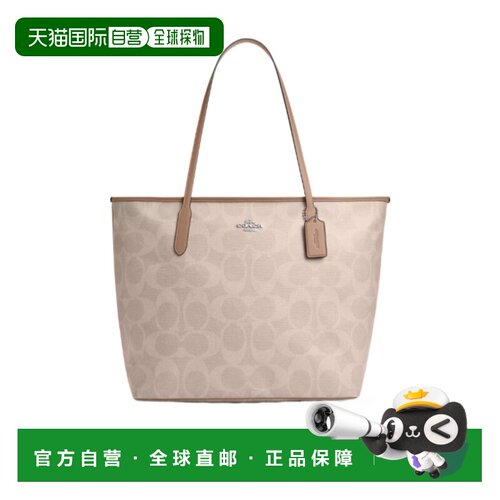 1h可退 Coach 大号手提包 CCD66蔻驰托特包单肩包