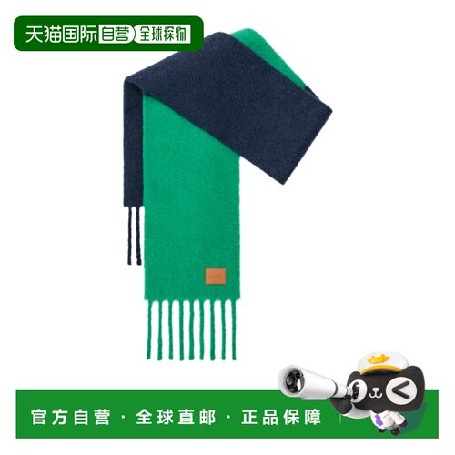 Loewe 徽标流苏围巾 FSF4SS1W06 【付后1h可退】