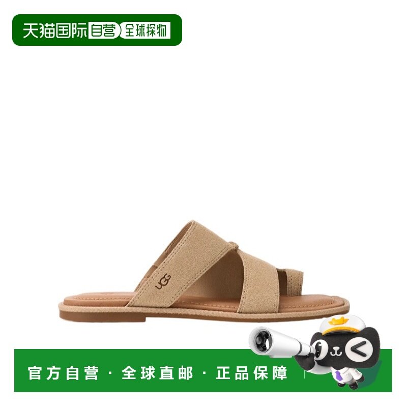 香港直邮UGG Matira 平底凉拖鞋 1167472