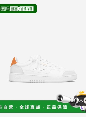 自营欧洲直邮Axel Arigato DICE系列男士白色/橙色休闲运动鞋经典