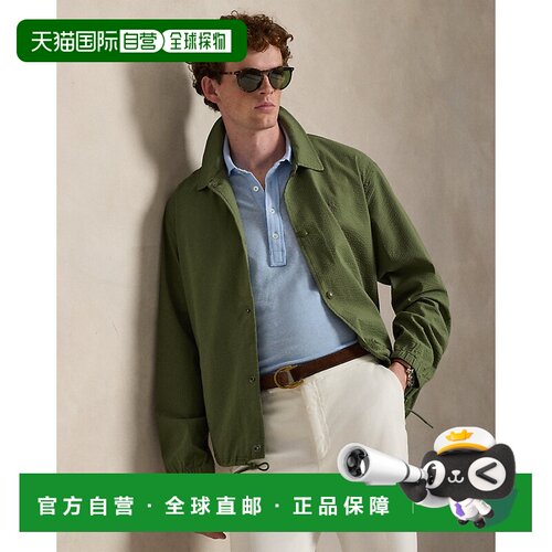 自营欧洲直邮Ralph Lauren拉夫劳伦 男士橄榄绿棉混纺教练夹克