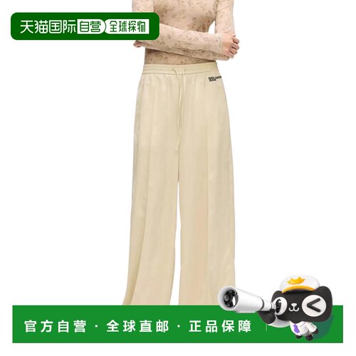 欧洲直邮KARL LAGERFELD 女士休闲裤 B2W100582MW SS2026 米白色