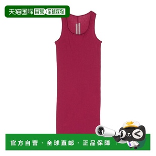 Rick Dress BG01C7549MR23 Owens 香港直邮Rick