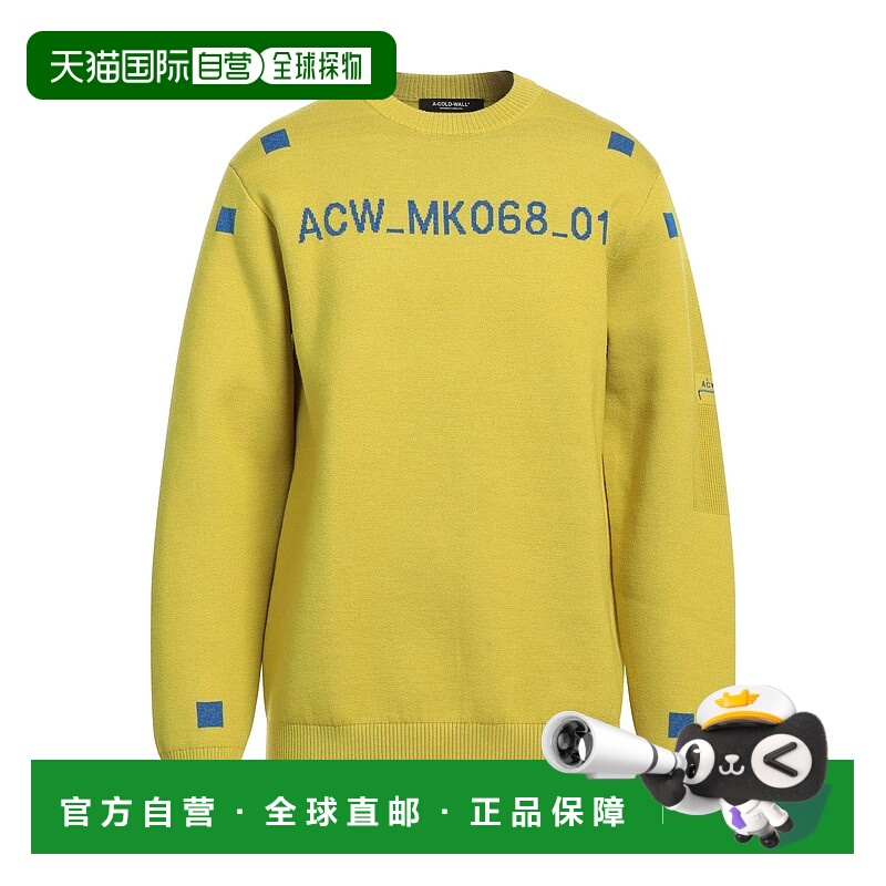 1h可退 香港直邮A-COLD-WALL* 男士 毛衣 green绿色 舒适时尚