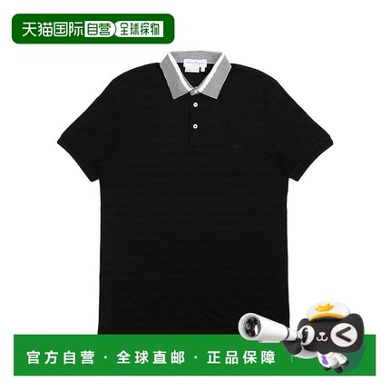 香港直邮Salvatore Ferragamo logo刺绣短袖polo衫 121209