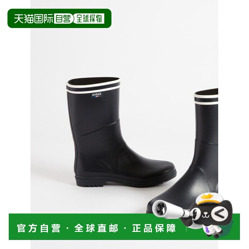 自营欧洲直邮AIGLE艾高 双白条纹靴子雨靴