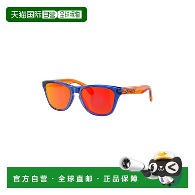 自营欧洲直邮Oakley Frogskins儿童O Matter塑料运动太阳眼镜