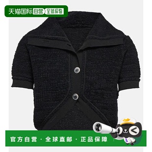 1h可退 香港直邮Jacquemus 女士 Le Campana 针织开衫短款上衣