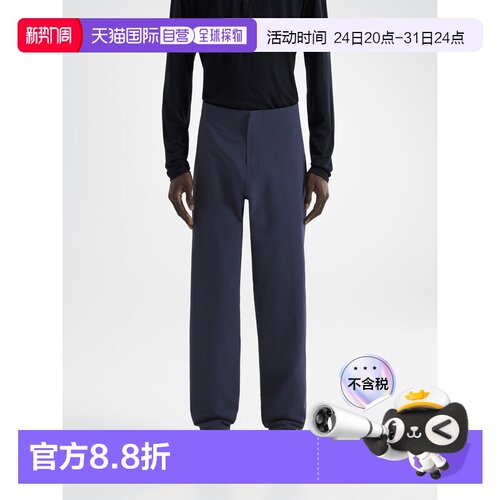 欧洲直邮Arc'teryx 始祖鸟 SPERE长裤 男装软壳卫裤休闲裤