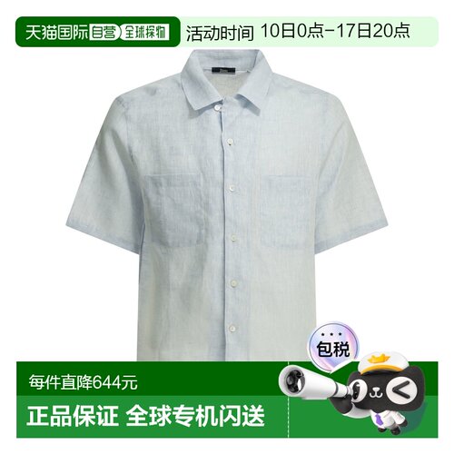 香港直邮Herno 男士 休闲亚麻短袖衬衫 CM000031U17158