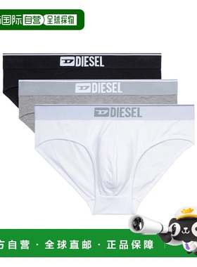 香港直邮Diesel 三角裤三件套 00SH050GDACE4878