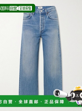 1h可退 香港直邮AGOLDE 女士 Ren 高腰阔腿牛仔裤 A9191B1810JOUR
