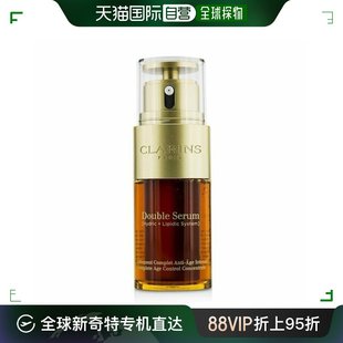 精华液娇韵诗补水保湿 通用 提亮法国精华露 欧洲直邮Clarins