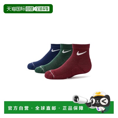 1h可退 美国直邮Nike 耐克 女士 Elevated Ankle 袜子(3-Pairs)