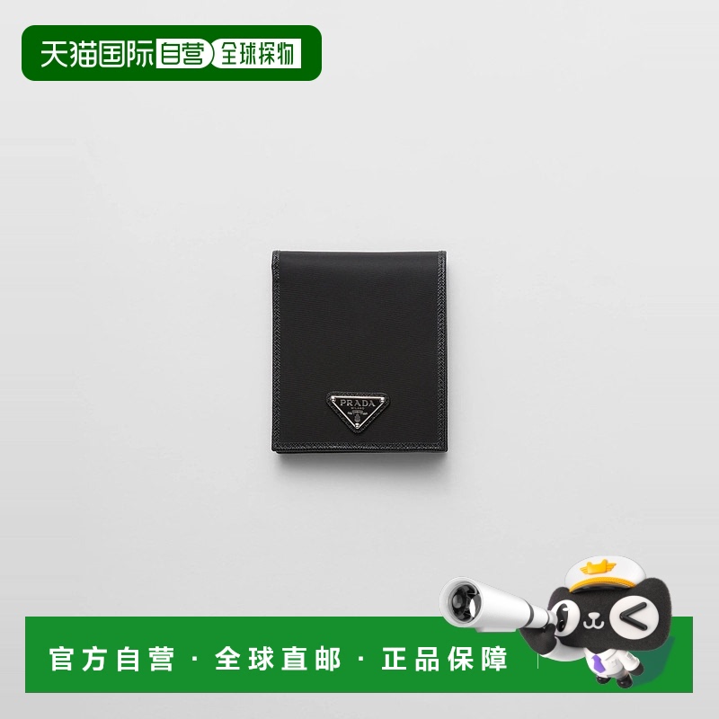 1h可退 欧洲直邮PRADA 普拉达 25春夏 2MO738_2DMH_F0002 男士 卡