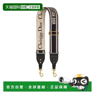 自营1h可退 迪奥女士多色牛皮肩带 欧洲直邮Dior