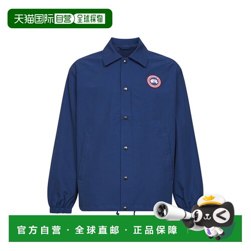 欧洲直邮CANADA GOOSE 男士夹克 2669M9841 SS202【付后1h可退】