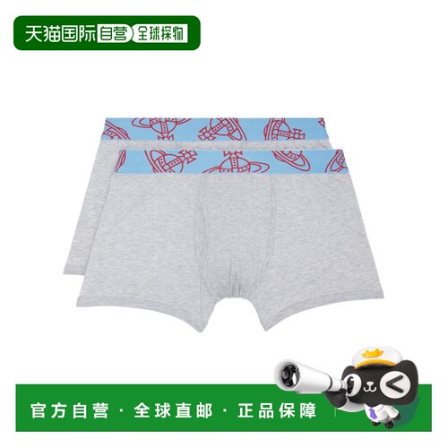 Vivienne Westwood 两条装平角内裤 8106001IJ002Y