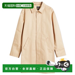 1h可退 香港直邮A.P.C. 男士 直筒大衣 COZBAH01103 beige米色 舒
