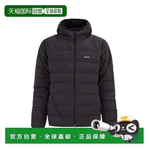 欧洲直邮patagonia  夹克衫