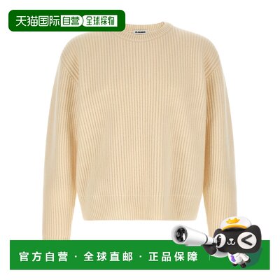 欧洲直邮JIL SANDER 男士针织衫 J22GP0305J14848【付后1h可退】