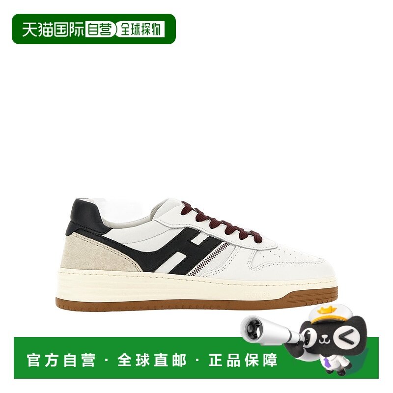 1h可退 欧洲直邮hogan 男士 时尚休闲鞋运动鞋,流行男鞋,时尚休闲鞋,淘宝优惠券,粉丝福利购,淘宝优惠卷