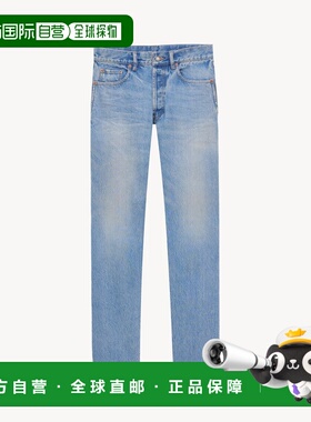 1h可退 欧洲直邮SAINT LAURENT 圣罗兰 26春夏 816412Y35AS4415