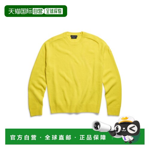 自营欧洲直邮Canada Goose加拿大鹅 男士天蓝色超细美利奴羊毛圆