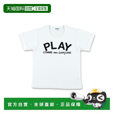 1h可退 欧洲直邮comme des garcons 少男 上装T恤