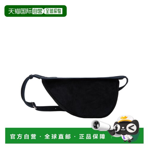 香港直邮THE ROW 女士斜挎包 W1197L28DARK SS2024 黑色 小号Slou