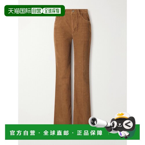 SaintLaurent圣罗兰1970S FALL女士牛仔长裤喇叭裤【付后1h可退】