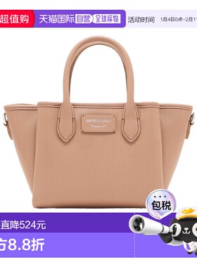 香港直邮Emporio Armani 小号Palmellato单肩包 EW002328AF17799