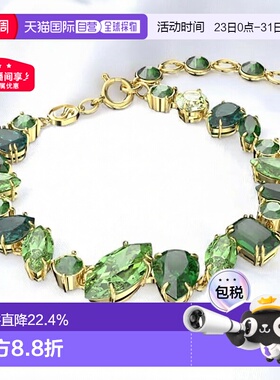 欧洲直邮Swarovski 施华洛世奇Gema花簇造型王霏霏手链宝石水晶