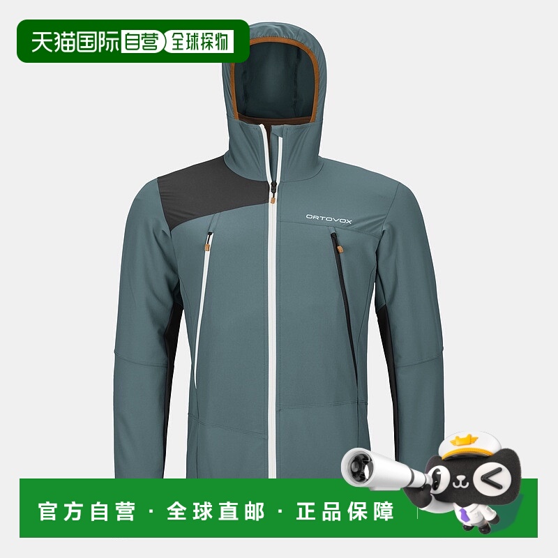 自营欧洲直邮ORTOVOX PALA 连帽夹克