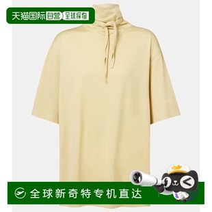 yellow黄色 1h可退 薄软绸棉质针织T恤 香港直邮Lemaire 舒 女士