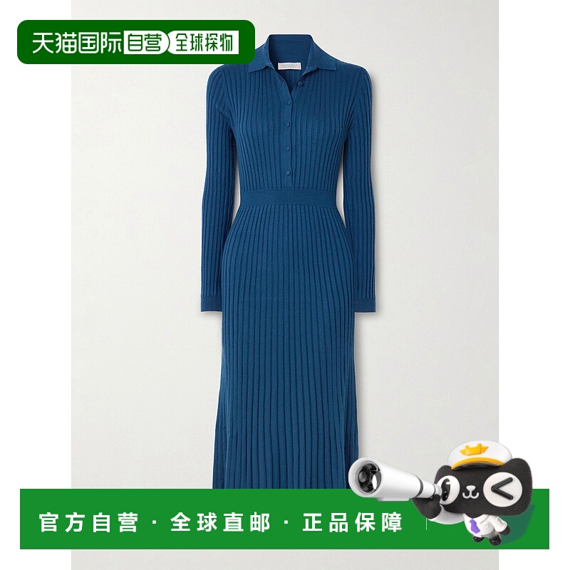 1h可退 香港直邮Gabriela Hearst 女士 Ardor 罗纹羊绒真丝混纺中