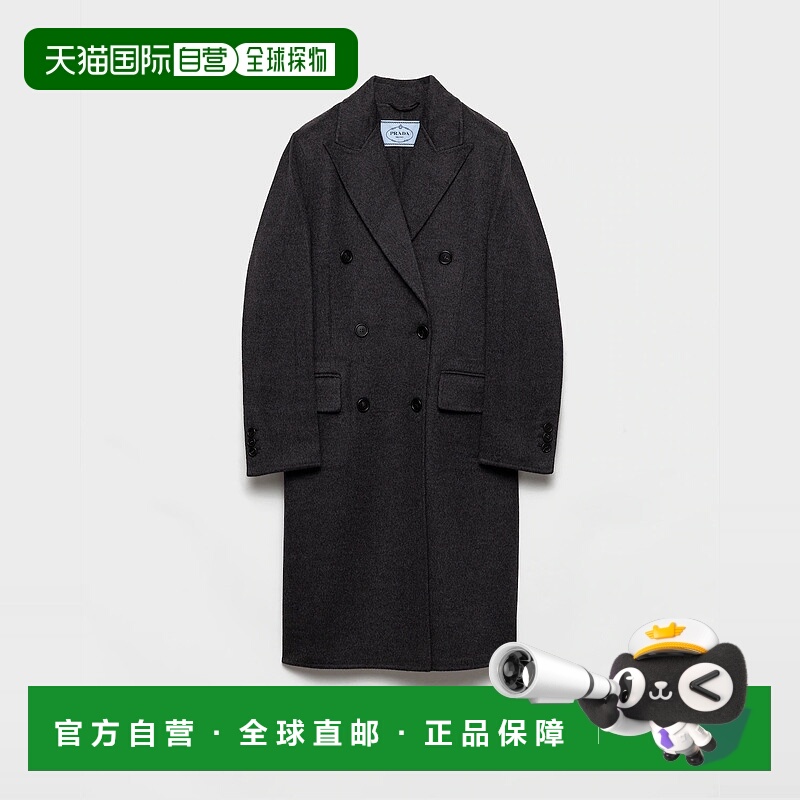 1h可退 欧洲直邮PRADA 普拉达 25秋冬 P616S_179B_F0480_S_OOO 女
