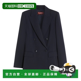 香港直邮Max Mara 羊毛绉纱西装外套 6041066106
