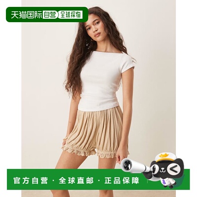 1h可退 香港直邮ASOS 女士 co-ord bloomer 设计织纹石头色短裤