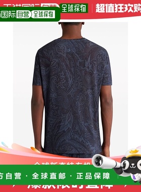 1h可退 欧洲直邮etro/艾绰 男士T恤 MRMA0002AJ067X0883