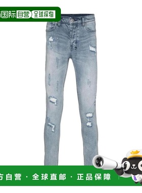 香港直邮Ksubi Trashed Dreams 紧身牛仔裤 1000062582