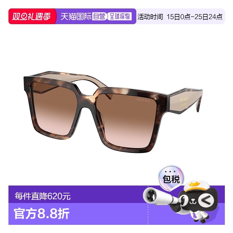 1h可退 香港直邮Prada 普拉达 女士 PR 24ZS col. 07R0A6 眼镜 24